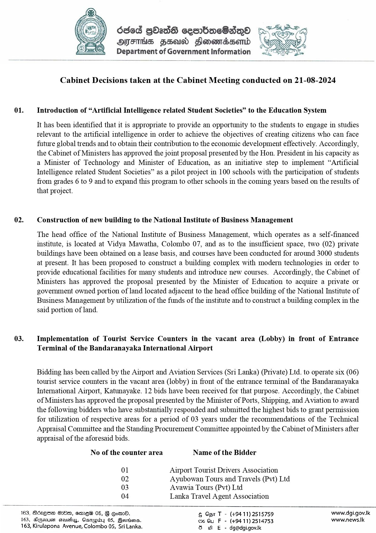 Cabinet Decision on 21.08.2024 English page 0001