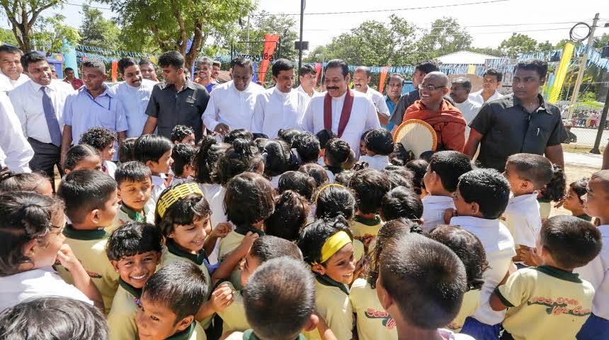 Ambilipitiya Childrens Park 4