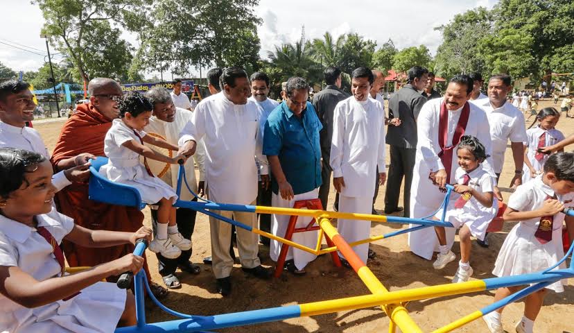 Ambilipitiya Childrens Park 6