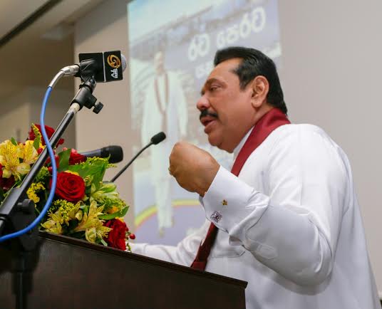 President met the Sri Lankan community in Italy at Hotel Cavalieri in Rome a