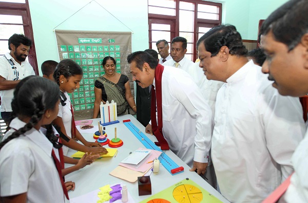 Mahindodaya-Technical-Laboratory-2