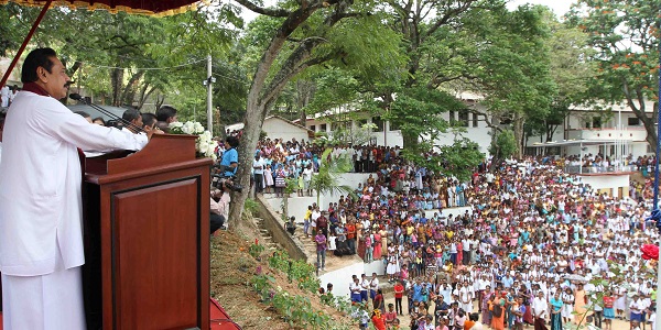 Mahindodaya-Technological-Laboratory-2