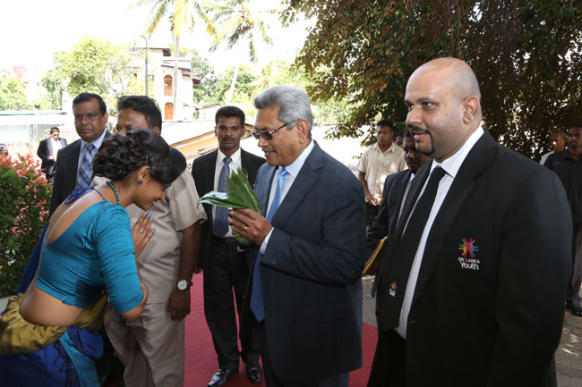 Sri Lanka Youth Parliament 2