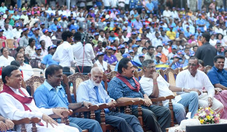 rata rakina nil paura - colombo