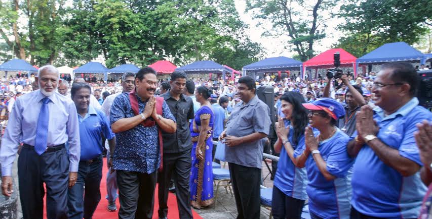 rata rakina nil paura - colombo 