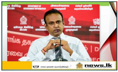 The government expects to give a positive response to the demands of dental surgeons – Minister Ramesh Pathirana