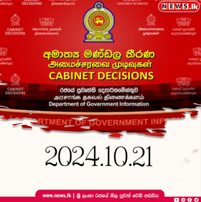 Cabinet Decisions - 21.10.2024