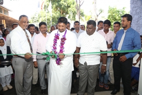 State Minister Wijewardene graces felicitation ceremony