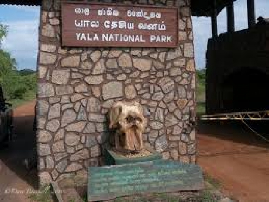 Yala National Park  closed till Sept.30