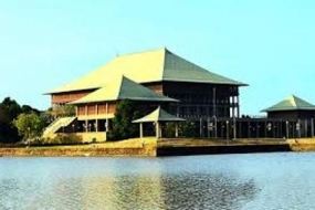 Special sitting to mark Parliament’s 70th anniversary