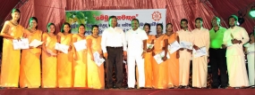 Vesak celebrated at Katunayake Export Processing Zone