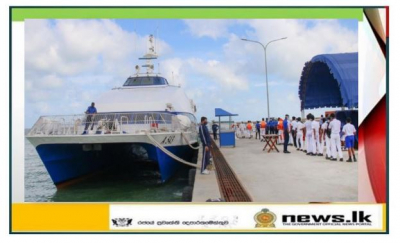 A 543 returns to sea with Jaffna school students