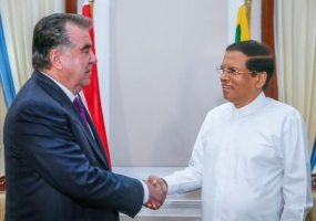 Joint statement on strengthening bilateral relations between the Tajikistan and Sri Lanka