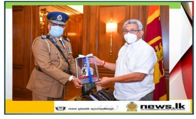 New IGP calls on President