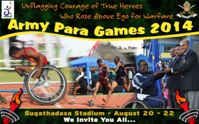 Army Para Games starts today