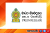 The President&#039;s Office strongly rejects the false reports about diplomatic event in Kandy