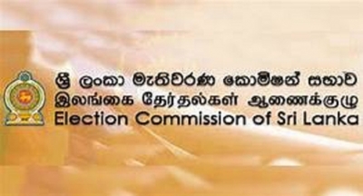 EC receives 3,519 prez poll-related complaints