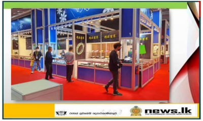 The Ambassador of Sri Lanka to China participates in the International Jewellery Summit held in Shanghai