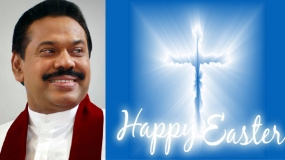 Easter celebration, recognition of human ability to overcome the trials of life – President