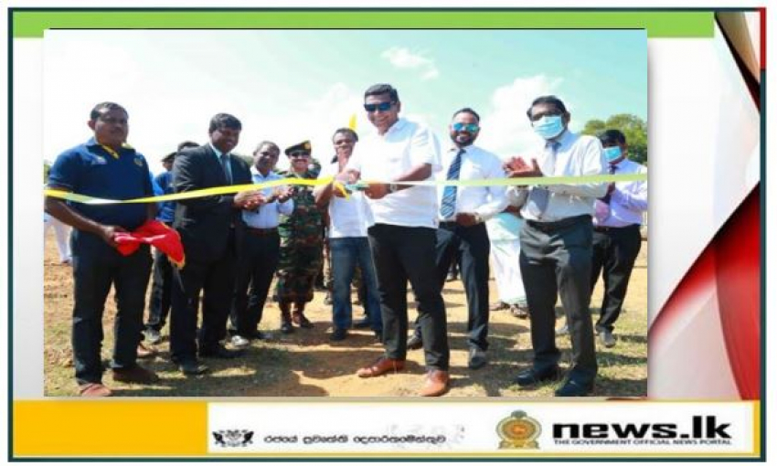    SLC opens a new Cricket Ground in Mallakam