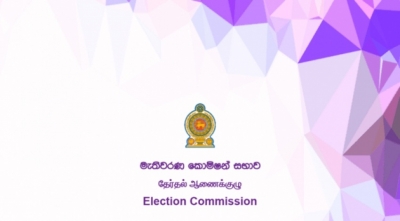 EC to meet party reps today