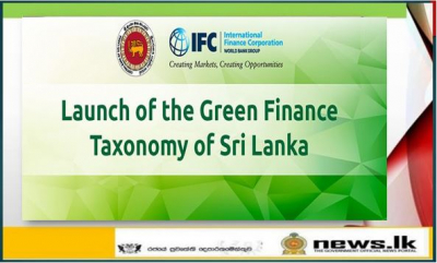 Central Bank of Sri Lanka Launched the Sri Lanka Green Finance Taxonomy