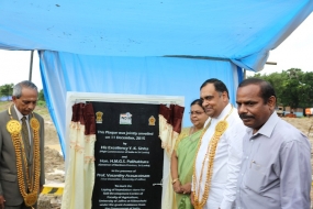 Indian assistance to establish a Centre of Skill Development in Kilinochchi Campus