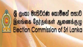Commission to ready LG poll winners’ list