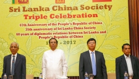 Sri Lanka – China bilateral ties will be further strengthened – President