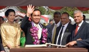 Thai Prime Minister’s official visit to Sri Lanka………