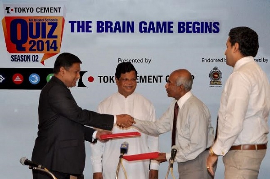 Tokyo Cement-  Education Ministry - Swarnavahini Sign MOU for All Island Schools’ Quiz 2014