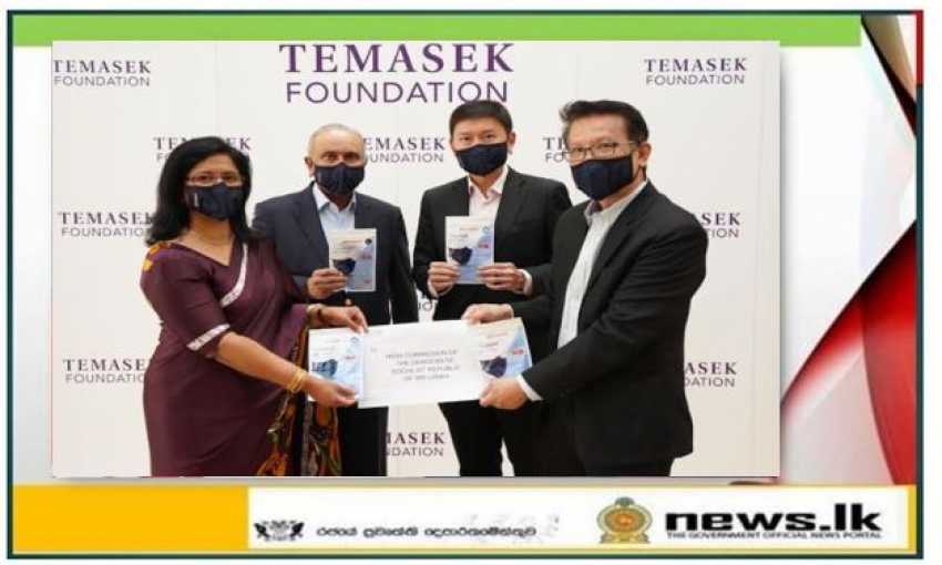    Temasek Foundation of Singapore donates one million Livinguard face masks to Sri Lanka