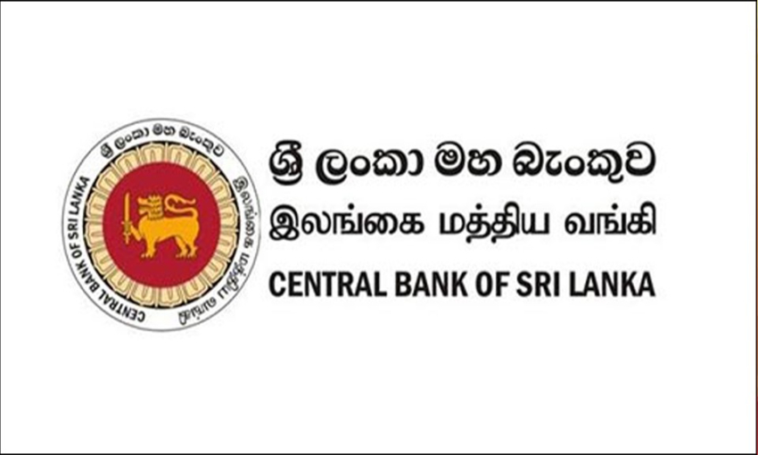 press Release -Central Bank of Sri Lanka
