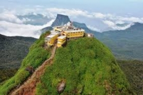 Sripadasthanaya named as Gauthama Sripadasthanaya