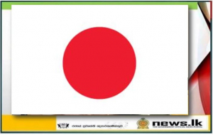 Japan grants USD 1.2 million to combat COVID-19 in Sri Lanka  through UNICEF, IOM, and IFRC