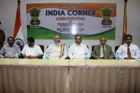 Inauguration of India Corner at Jaffna Public Library