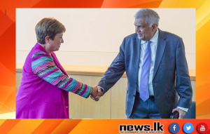 IMF MD Kristalina Georgieva Commends Sri Lanka’s Economic Progress in Meeting with President Wickremesinghe at UNGA