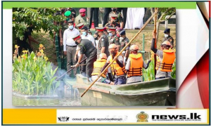 &#039;Ecological Floating Islands&#039; Introduced to Wetlands around Army &amp; Defence HQ Entrance