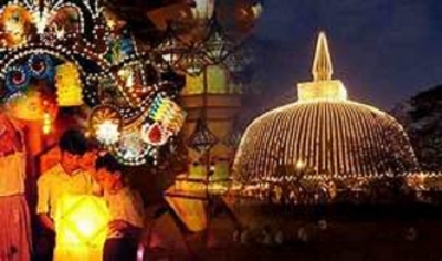 ‘National Vesak Festival at Thotagamuwa Viharaya this year’