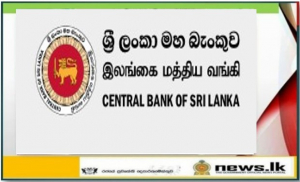 Concessions to Affected Borrowers of Licensed Banks amidst the Prevailing Extraordinary Macroeconomic Circumstances