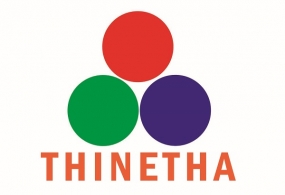 Sri Lanka’s First HD Satellite Television Channel “Thinetha TV” commences shortly