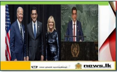 Minister of Foreign Affairs Ali Sabry engages with multiple stakeholders at the 77th Session of the United Nations General Assembly in New York