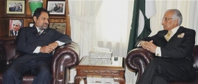 Pakistan attaches highest importance to its relations with Sri Lanka