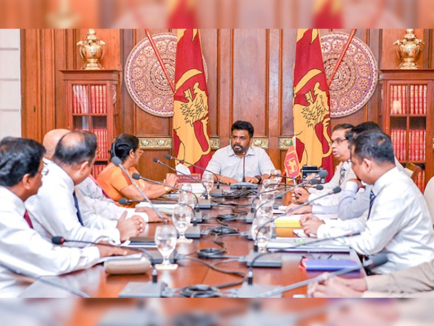 President Stresses Need to strengthen the National Procurement Commission