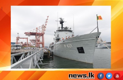 SLNS Samudura leaves for Pakistan to attend &#039;AMAN&#039; - 2023