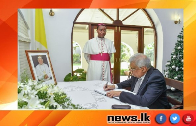 President expresses his condolences on the demise of Pope Emeritus Benedict XVI