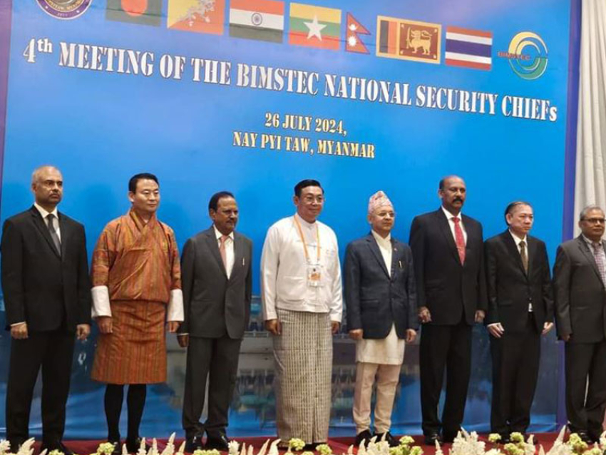 Fourth Meeting of the BIMSTEC National Security Chiefs (BNSCs) in Myanmar