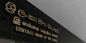 Financial Intelligence Unit signs MoU with Sri Lanka Police
