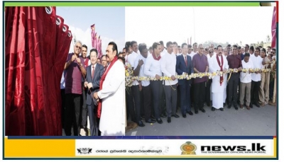 Matara-Hambantota - section of the Southern Expressway declared open today