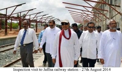 Inspection visit to Jaffna Railway Station